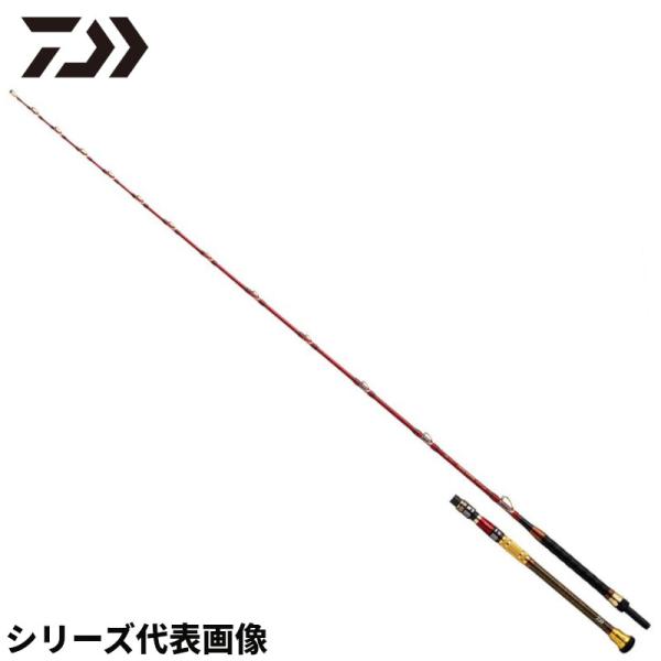 ダイワ 船竿 ディープバイパー 中深場SP M-205 24年モデル【大型商品】【同梱不可】【他商品...