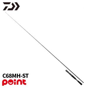 ダイワ バスロッド C68MH-ST 2026年の買取情報