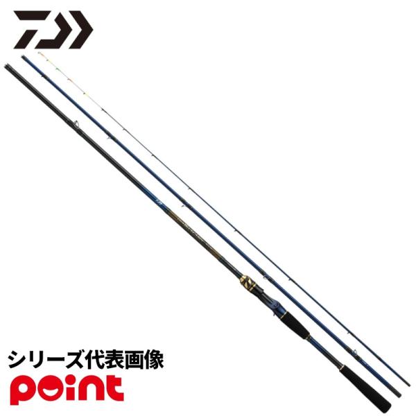 ダイワ 22 クラブブルーキャビンメタルチューン さぐりづり S-300B・Q (2025年追加モデ...