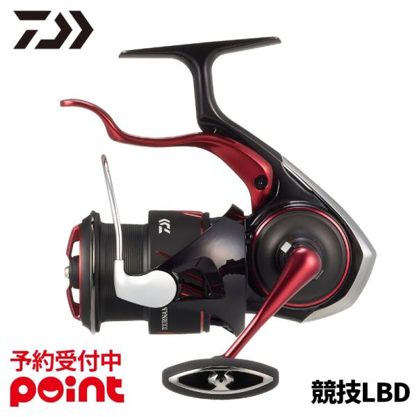 【11月入荷予定/ご予約受付中！】ダイワ レバーブレーキリール 26 トーナメント ISO 競技LB...