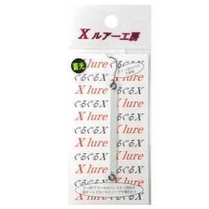 ルアー グルグルX 1.2g No.16の買取情報