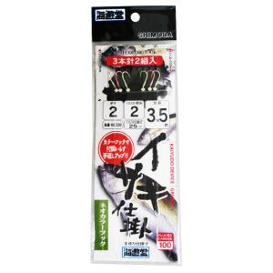 ラパラ トレイルブレーザー TBS664MHRF 4ピースパックロッド ・即納