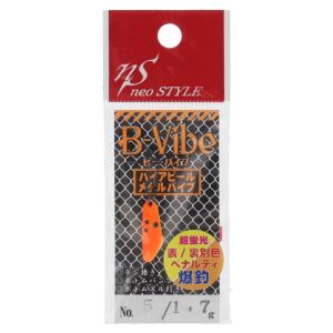 桜井釣具 ルアー ビー・バイブ 1.7gの買取情報