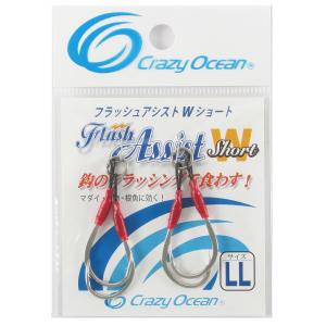 Ripple Fisher（リップルフィッシャー） セルフィッシュ SEB 633