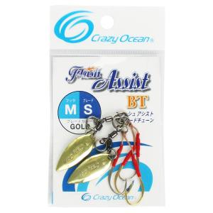 CRAZEE クレイジーオーシャン オーシャンセンサー LJ ライトジギング