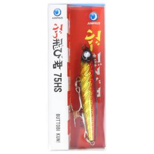 ジャンプライズ シーバスロッド オールウェイク 89 モンスターフィネス