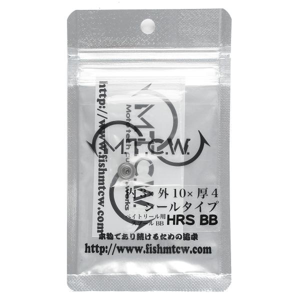 MTCW ベアリング HRS BB シールタイプ 内3×外10×厚4mm