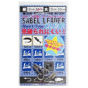 まるふじ 速攻リーダー M-049 10cm : 釣具のポイント東日本 Yahoo!店