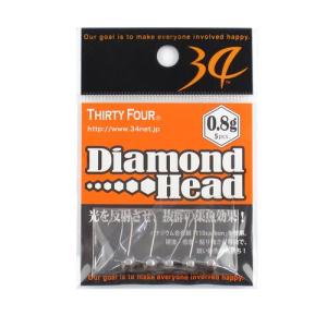 34/サーティ―フォー ダイヤモンドヘッド 0.4g : 釣具のポイント東日本