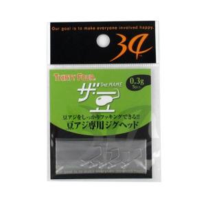 34/サーティ―フォー ワーム オクトパス 1.8インチ うみほたる : 釣具の