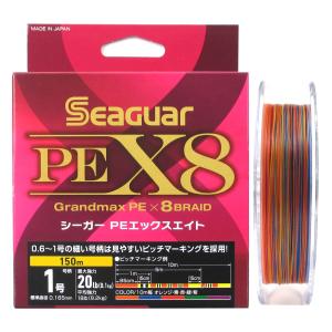 クレハ合繊 シーガー PEX8 150m 1号 オレンジ・青・赤・緑・紫｜point-eastjapan