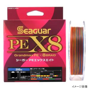 クレハ合繊 シーガー PEX8 200m 0.8号 オレンジ・青・赤・緑・紫｜point-eastjapan