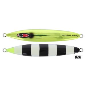 シーフロア ジグ アビス 180gの買取情報