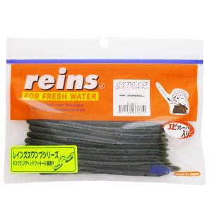 reins / レインズ エコスワンプマイクロ（Feco認定） : センター