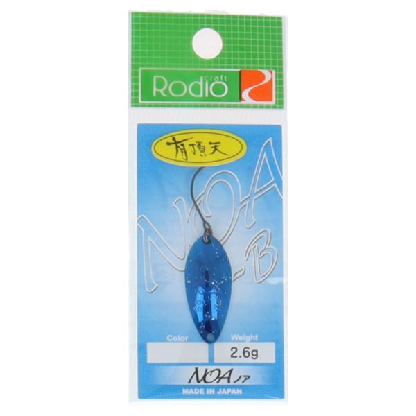 ロデオクラフト ルアー ノア-B 2.6g US-2 Mブルー/パール