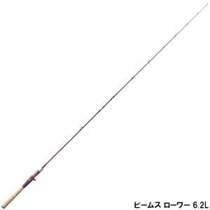 シマノ 船竿 シーマイティ X TYPE73 30-270 [2020年モデル]【大型商品】【同梱不可】【他商品同時注文不可】 シマノ 船竿 シーマイティ X TYPE73 30-270 [2020年モデル]【大型商品