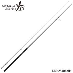 YAMAGA Blanks 送料無料 ヤマガブランクス 24 ブルースナイパー 96L