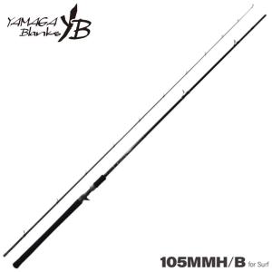 ヤマガブランクス シーバスロッド アーリー フォーシーバス EARLY 93M