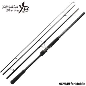 YAMAGA Blanks ヤマガブランクス アーリー・フォーモバイル 96MMH