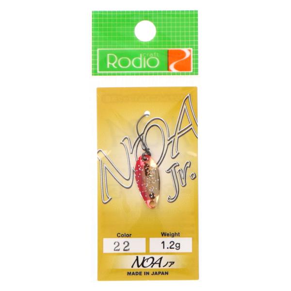 ロデオクラフト ルアー NOA Jr. 1.2g #22鉄板!!S.T