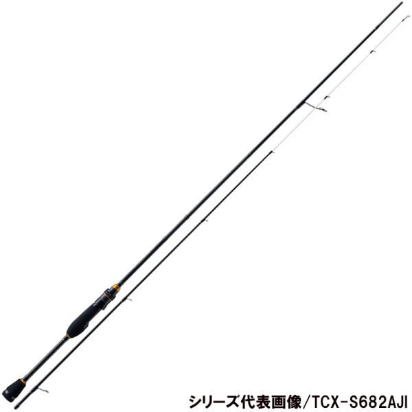 【現品限り】 メジャークラフト アジングロッド トリプルクロス TCX-S632AJI (アジングロ...
