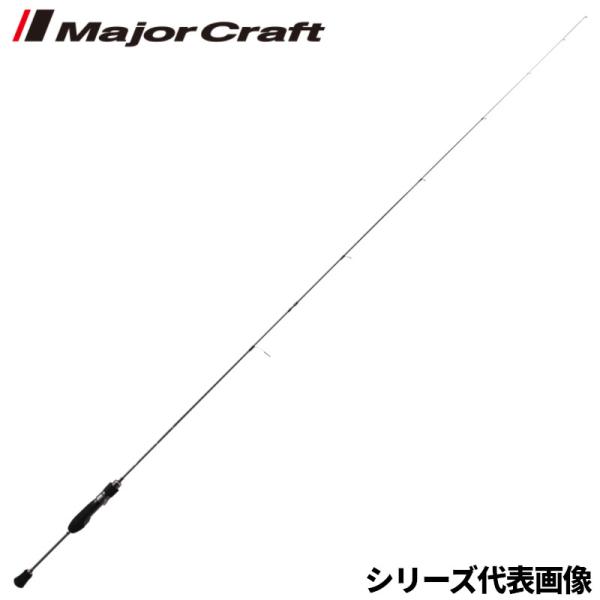メジャークラフト アジングロッド 鯵道 5G AD5-S682UL/AJI アジングロッド