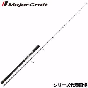 シマノ（SHIMANO） ジギングロッド オシア ジガー ナチュラルジャーク