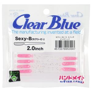 REVIVE リヴァイブ ファンネル 35mm シマノ用 RF-35SHC : ルアー