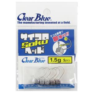 クリアブルー アジングロッド クリスター 57BF/ANY : 釣具のポイント