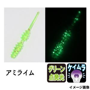34/サーティ―フォー ワーム プランクトン 1.8インチ フラミンゴ【ゆう