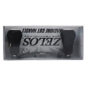 ZPI 92ミリ ハイスペックノブ ZPI Zelos マシンカットハンドル ゼロス