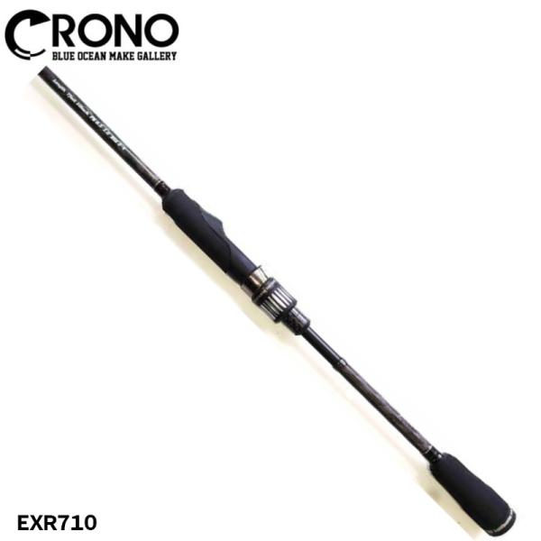 CRONO エギングロッド EXR-710 ストリームブースター 限定ブラック エギングロッド