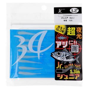 34/サーティ―フォー ワーム オクトパス 1.8インチ こうはく 爆買