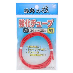 YAMASHITA（ヤマシタ） ニュークロー 20号 100m ヤマリア 漁業者専用
