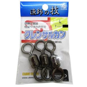 よつあみ ザイロンノット 5m 50号 : 釣具のポイント東日本 Yahoo