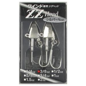 オンスタックルデザイン 【現品限り】 ジージーヘッド 1／2oz