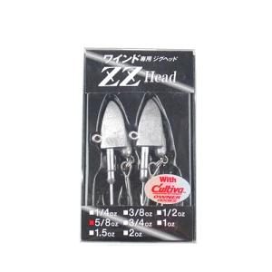 オンスタックルデザイン ジージーヘッド 3／8oz トレブルフック付