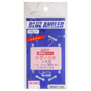 ケイスタイル マダイ仕掛 ２本針 Ｐ−０１４ 針８号−ハリス３．５号の商品画像