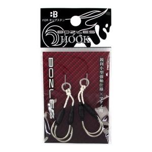 マダイ用 ツイン ボーズレス フック BOZLES
