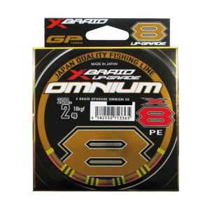 よつあみ エックスブレイド ウルトラ2マックス WX8 300m 2号 5COLOR