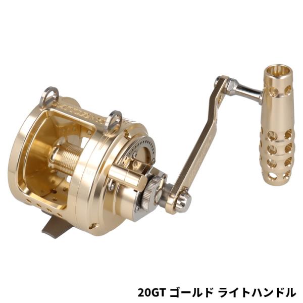 アリゲーター技研 バトル20GT ゴールド ライトハンドル