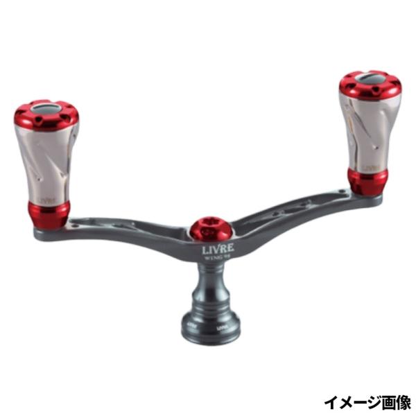 リブレ リールパーツ ウィング 98 マイナーチェンジ ダイワ ガンメタ/レッド WDA98-D1 ...