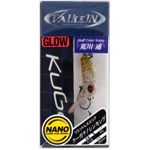 ムカイフィッシング ルアー トレモポゴ 38mm TP2オリオリグロー : 釣具