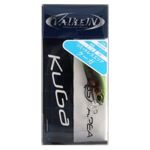 【現品限り】 ヴァルケイン ルアー クーガ F キビタキの買取情報