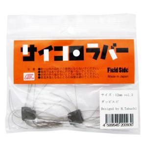 カーペンター ブラックビースト BB55/70-B（sg） /Q236200 美品 マグロ