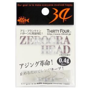 34/サーティ―フォー ワーム オクトパス 1.8インチ こうはく 爆買