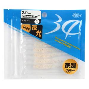 34/サーティ―フォー ワーム ジュニア 1.3インチ こうはく : 釣具の