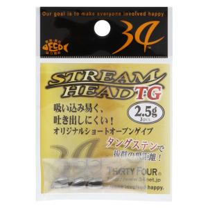 DAIWA（ダイワ） 月下美人 SWライトジグヘッドSS 1.5g #8 レッドグロー