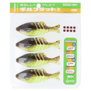 deps（デプス） ワーム ブルフラット 5.8インチ #114シャンパン