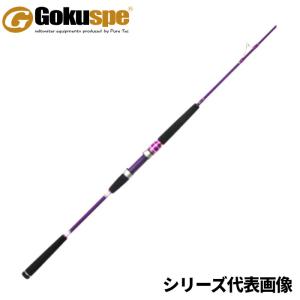 alpha tackle（アルファタックル） エイテック 喰わせヒラメ FT 240H